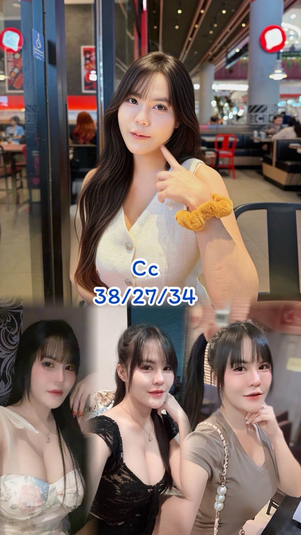 嘉義太保定點茶 梅子 162/47/24/34D 酒店妹妹